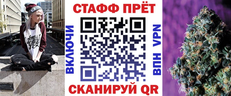 ГАШ Михайловск