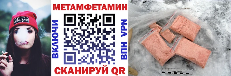 Amphetamine VHQ  blacksprut ссылка  Михайловск 