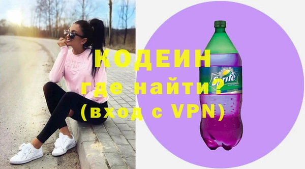 прущая мука Богородск