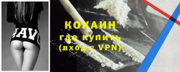 крисы Белоозёрский