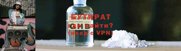 марки lsd Богданович