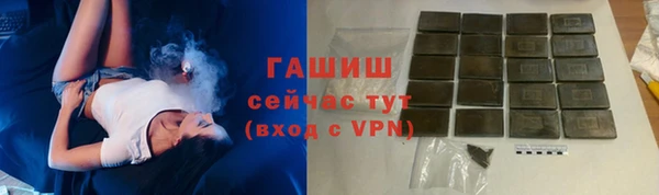 марки lsd Богданович