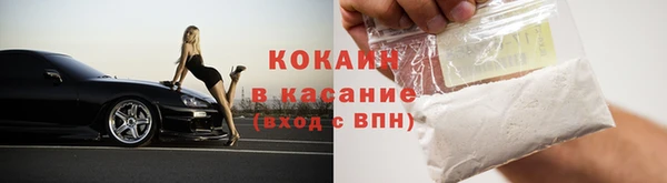марки lsd Богданович