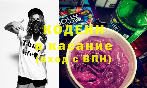 дживик Богородицк