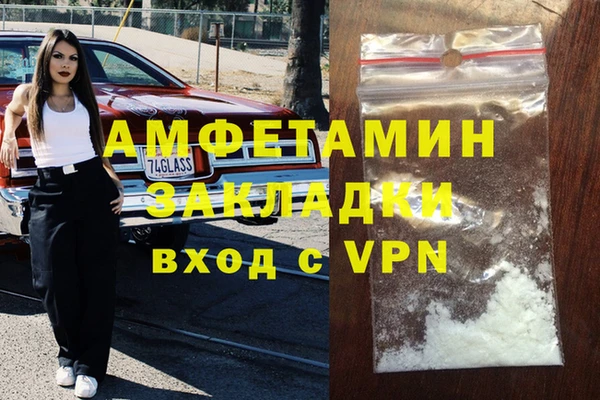 крисы Белоозёрский