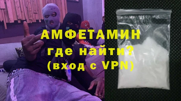 марки lsd Богданович