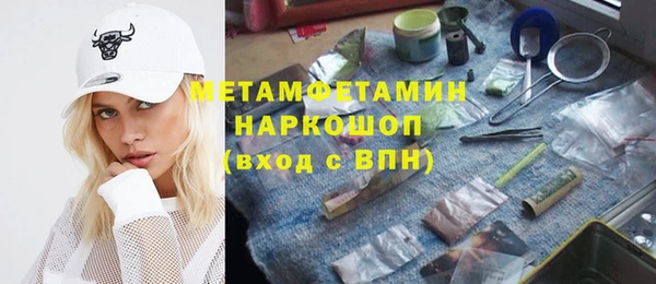 mdma Пестово