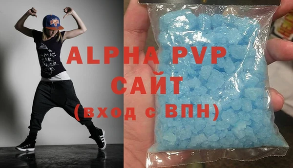 дживик Богородицк