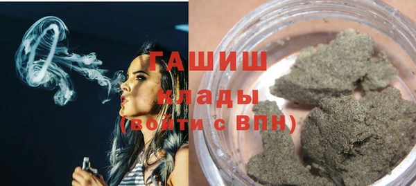 крисы Белоозёрский