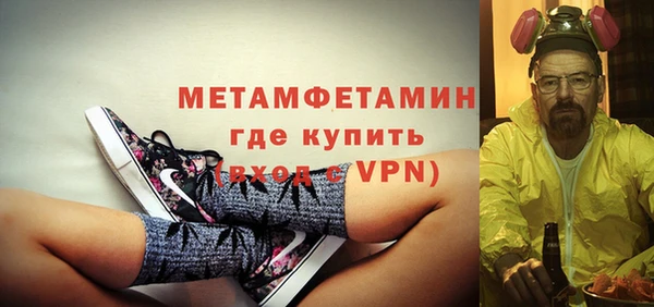 дживик Богородицк